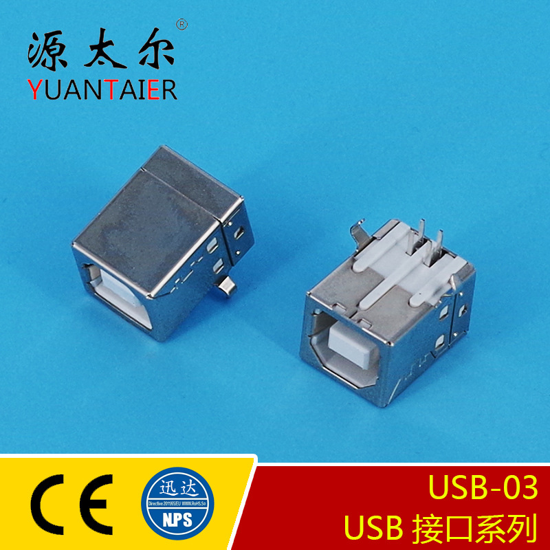 USB-03 רҵ����USB��ӡ��ĸ�� ��ӡ������ USB���νӿ�������