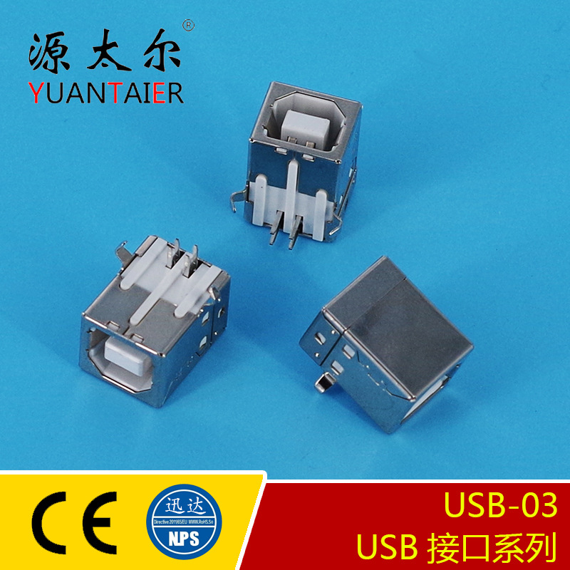 USB-03 רҵ����USB��ӡ��ĸ�� ��ӡ������ USB���νӿ�������