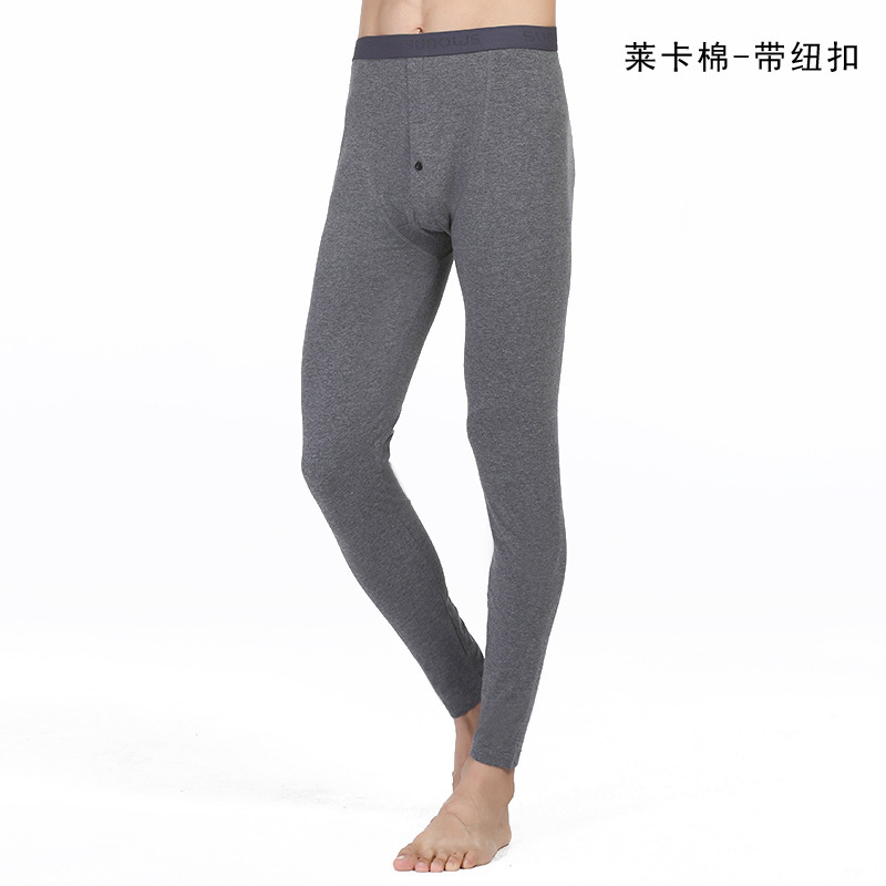 Lycra model - hemp gray