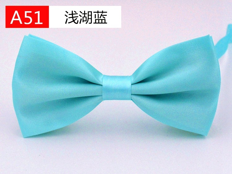 얕은 레이크 블루