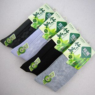 Socks men's long tube double needle loose cotton socks spring and autumn thin business men's socks stall socks manufacturers