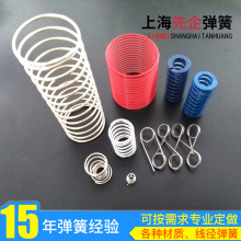 ���󏗻ɏS�����a���P䓈A���������s���ɿ����Ӿ�l�ڏ���С����