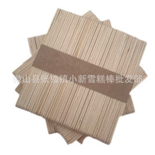 ѩ���114ģ�Ͳ���ľ��ѩ����Aľ��ģ�Ͳ��Ϙ�ľ�Aľ��