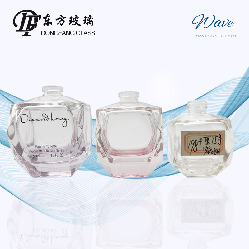 厂家模具 渐变喷色玻璃瓶 50ml高档菱形卡口香水瓶 高白料工艺瓶