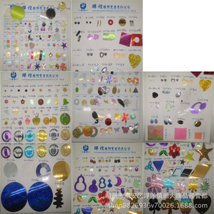 ��Ƭ ��Ƭ ���� ���� ���� �������  ���N�o��朽�