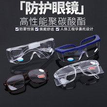���l�ڱ�늺����o���R  �����⾀���m���R  ���_����ˤƽ���oĿ�R