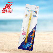 �S�ҹ�����ʽˮ��ض�Ӌ 0-50�� �S���ض�Ӌ15cm�ض�Ӌ