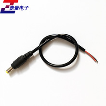 �Դdc�� 5.5*2.1�Դ�� ��ɫ2о���Ӿ� �O�����L��DC���^�����~