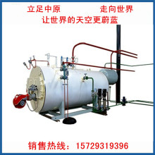 2023��ȼú偠t����Ȼ��偠t �͵�偠t �����ܿ�̫��偠t����S��