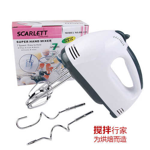 Household 7-speed electric egg beater, handheld egg white cream mixer, multi-functional baking and dough mixer, egg beater