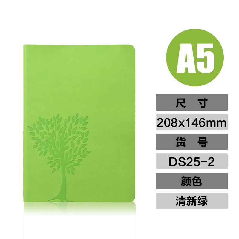 A5 신선한 녹색 (100 코어)