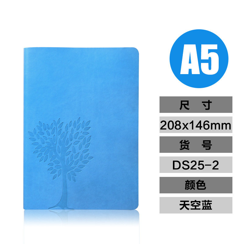 A5 스카이 블루 (100 코어)