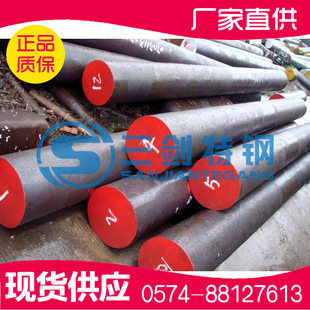 ��������4Cr13���P� 4Cr13�A� 4Cr13䓹� 4Cr13���� ����Ҏ���R