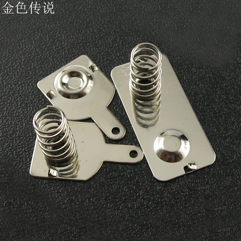 No. 5 battery box spring piece DIY accessories thickened metal battery piece with holes 3-piece battery box accessories No. 5 battery box spring piece DIY accessories thickened metal battery piece with holes 3-piece battery box accessories