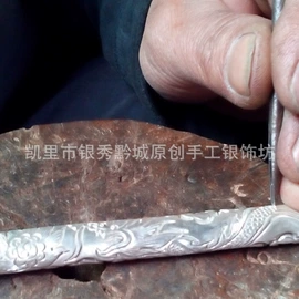 发钗;耳坠;手链