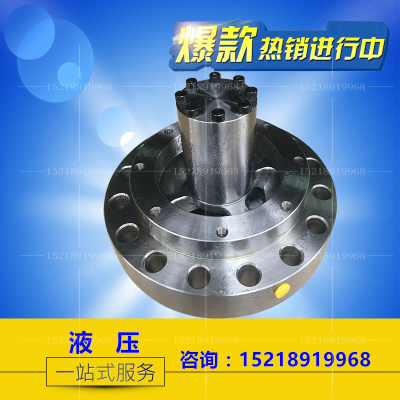 法兰式充液阀 满油阀 预充阀 钢体 碟式 充液阀 PF-150F SVF-125F