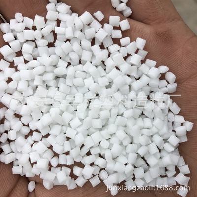 pp polypropylene Original package Modified Strengthen Glass fiber %10-%45 high strength High toughness Strengthen PP
