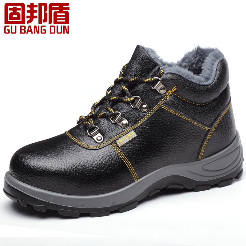 厂家批发防砸防刺加棉劳保鞋 防滑耐磨实心底工作鞋高帮安全鞋