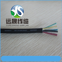 늙C���� ���Դ ������о���z��H05RN-F2*1.0+3*0.5 �Դ��