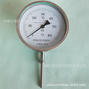 �f���ͳ�оʽ�p���ٜض�Ӌ WSS-581 WSS-581W