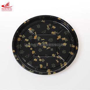 25cm ��̖�A����ʽ��˾�д����һ���������ˮ��ƴ�P���ܺ� PS