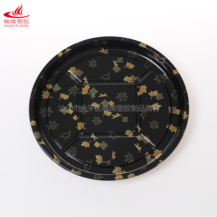 25cm 大号圆形日式寿司盒打包盒一次性饭盒容器水果拼盘吸塑盒 PS