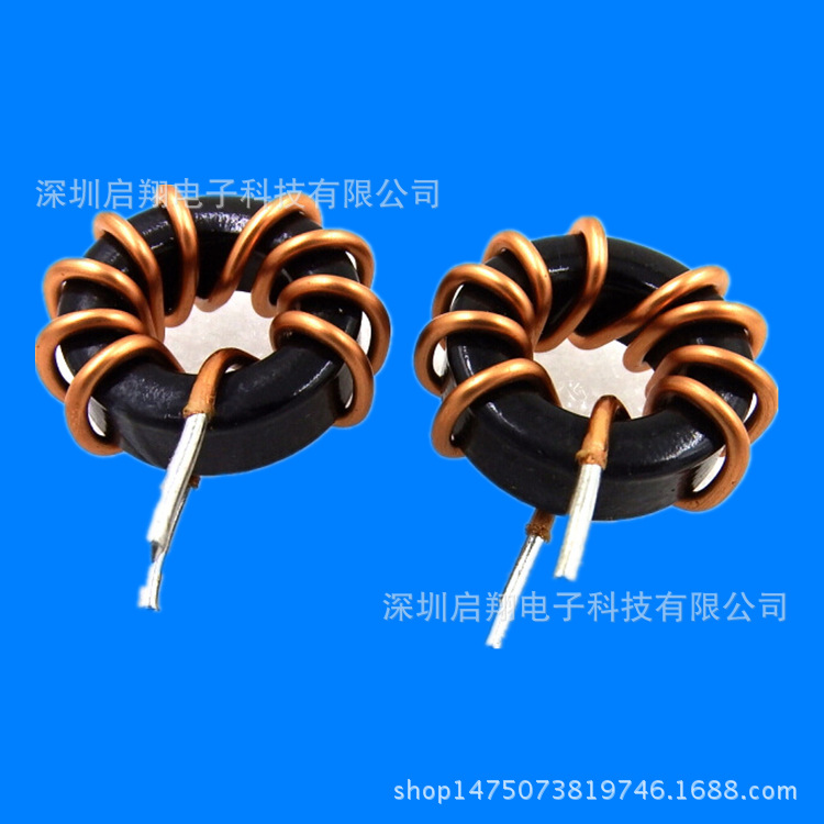 铁硅铝环形电感磁环黑环JCS040-2522UH黑色插件电磁芯电感线圈