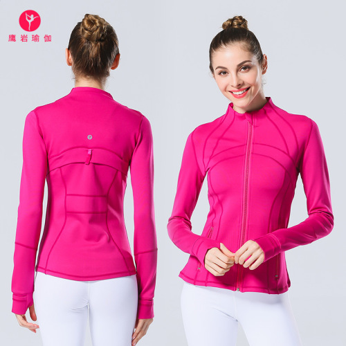 Autumn and winter yoga clothes yoga long-sleeved sweat-absorbent and moisture-wicking sports fitness clothes and jackets wholesale slim casual compression clothes