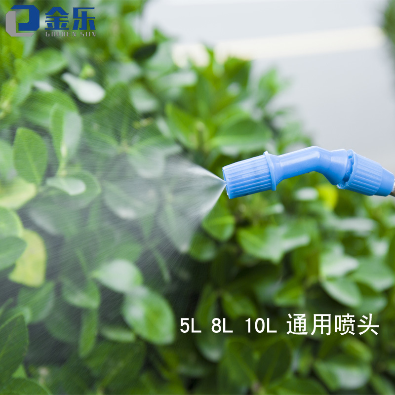 厂家批发园艺工具手动喷雾器配件 5L八升通用塑料可调节喷雾喷头|ru