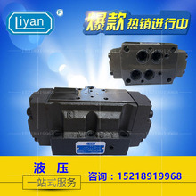 늴y DP-04-3C2 DP-04-3C4 DP-04-3C6 DSHG-04-3C2/3C4/3C6