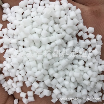 厂家增强PP再生聚丙烯颗粒加纤0-50玻纤再生塑料颗粒|ms