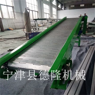 定制链板输送机不锈钢板式传送带食品厂机械配件生产线装配输送机