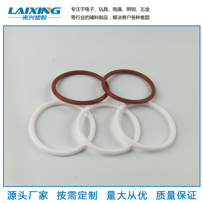 直供橡胶密封圈耐油耐高温耐腐蚀氟橡胶o型橡胶垫圈
