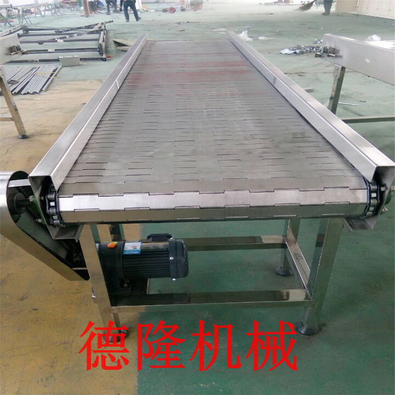 德隆厂家非标加工生产链板输送机 304不锈钢重型链板输送机