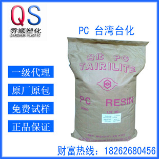 PC ̨�����z AC2820-AD �͹β� ʳƷ��pc���� �냺��ƿ