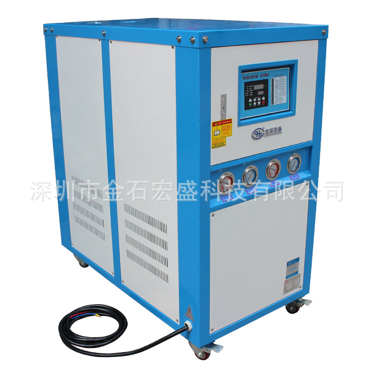 供应印刷厂专用冰水机 冷冻水10匹冷水机 专业二十年制冷机