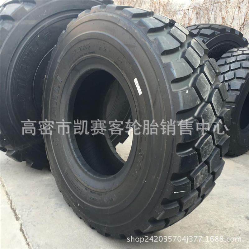供应全钢工程轮胎 445/80R25起重机吊车轮胎17.5R25铲车工程机械