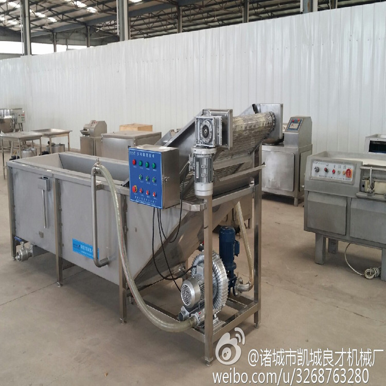 供应臭氧清洗机、水果、蘑菇、良才机械多功能全自动