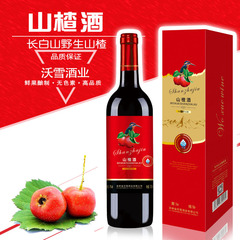 Red wine, fruit wine, hawthorn wine, beverage wholesale, fruit wine, light wine, sweet wine, fruit wine, low alcohol, original factory source