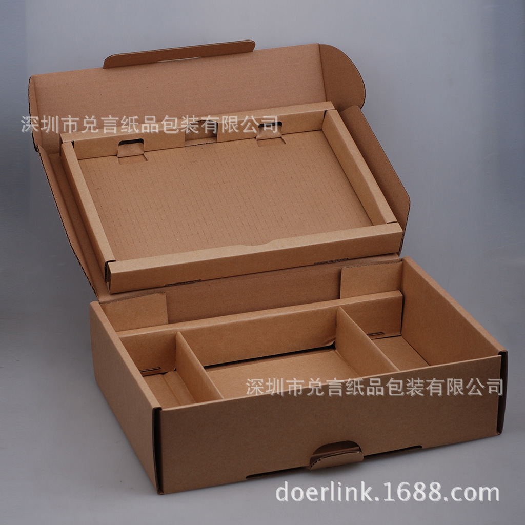 12寸 13寸 笔记本电脑包装 特硬加厚牛皮盒 印字坑箱供应