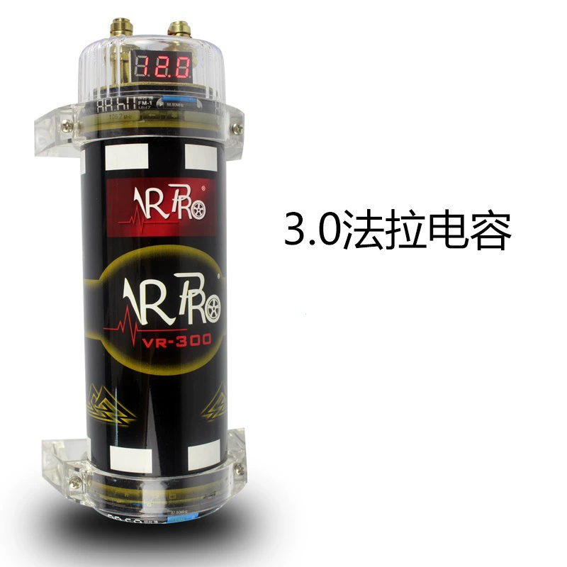 Оптовая продажа 12V автомобильная аудио модификация дополнительного усилителя тока стабилизации напряжения 3.0 Fara конденсатор