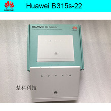 ڻΪB315S-22 LTEͨ4G3Gƶת߿WIFI CPE