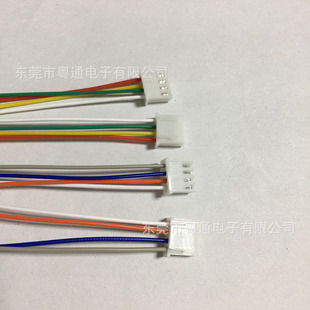 PVC1007 22̖�ž�PH2.0XH2.54�Ƅ�̨������B�Ӿ�늳��Ƭ��Ӿ�