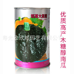 �������}���ϹϷN�Ӹ߮aӡ�������������Ϲϲ˷Nľ�Ǵ��ϹϷN����