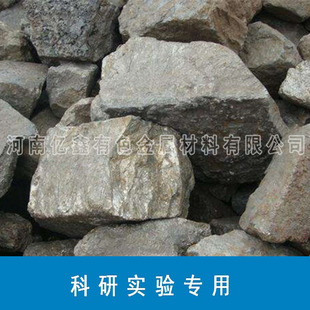 ���Ќ�򞌣��6517���i�Ͻ� Mn65 Si17