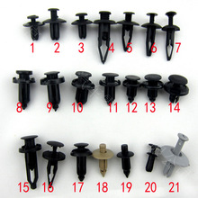 现货供应 适用于丰田汽车灰色门板卡扣 优质原包料 塑料汽车卡扣