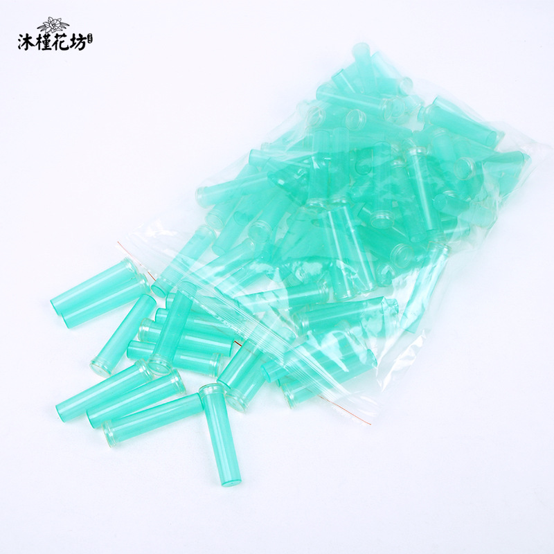 洋兰管鲜花储水小试胶管吸水储水营养培养管花店用品DIY材料花束