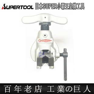 �ձ�ԭ�b�M�ڔU����SUPER����/С�����~��ơ�U����TF459M Wϵ��