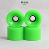 Grass green