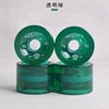 Transparent green
